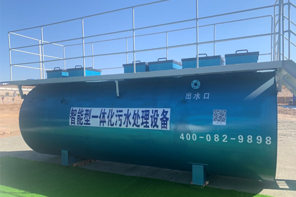農(nóng)村生活污水處理設(shè)備使用注意事項(xiàng)！