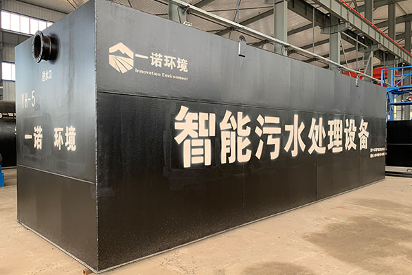 一體化污水處理設備為什么可以在農(nóng)村得到很好的應用？