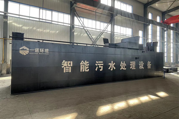一體化污水處理設(shè)備工藝選擇：以&ldquo;生活場景&rdquo;為核心的定制邏輯