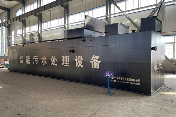 一體化污水處理設備的使用有什么要注意的 一體化污水處理設備的使用有什么要注意的
